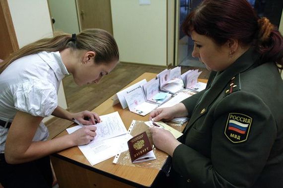 прописка в Калининградской области